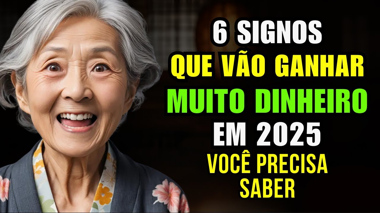 OLHA OS SIGNOS QUE VÃO GANHAR MUITO DINHEIRO EM 2025!!