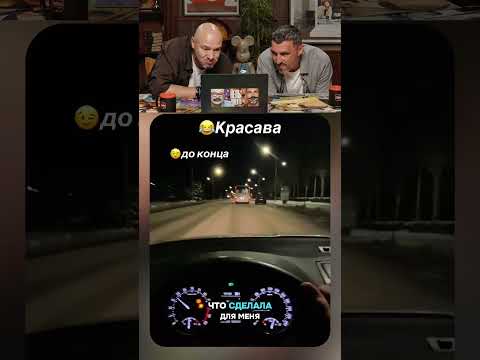 ЗАСМЕЯЛСЯ - ПОДПИСАЛСЯ 🤣 ч.7 #мемы  #юмор #смешноевидео #memes #прикол