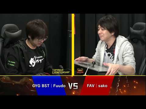 Topanga Championship - Fuudo (R. Mika) vs Sako (Seth) - Street Fighter 5 Champion Edition Season 5