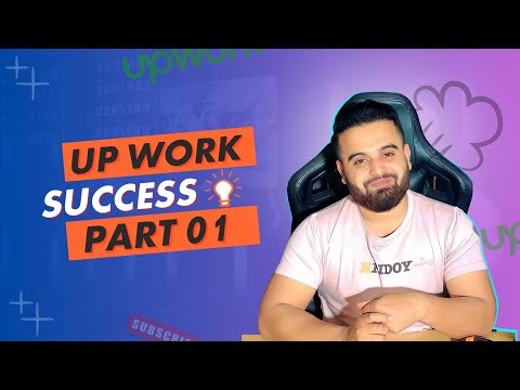 Upwork Bangla Crash Course Become a Successful Upwork Freelancer Part 01