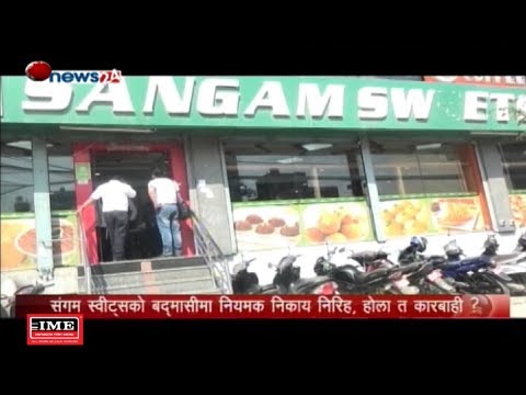 Prime Time 8 PM NEWS_2075_06_22 - NEWS24 TV