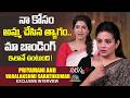 Priyamani And Varalakshmi Sarathkumar Exclusive Interview Saraswathi NTVENT