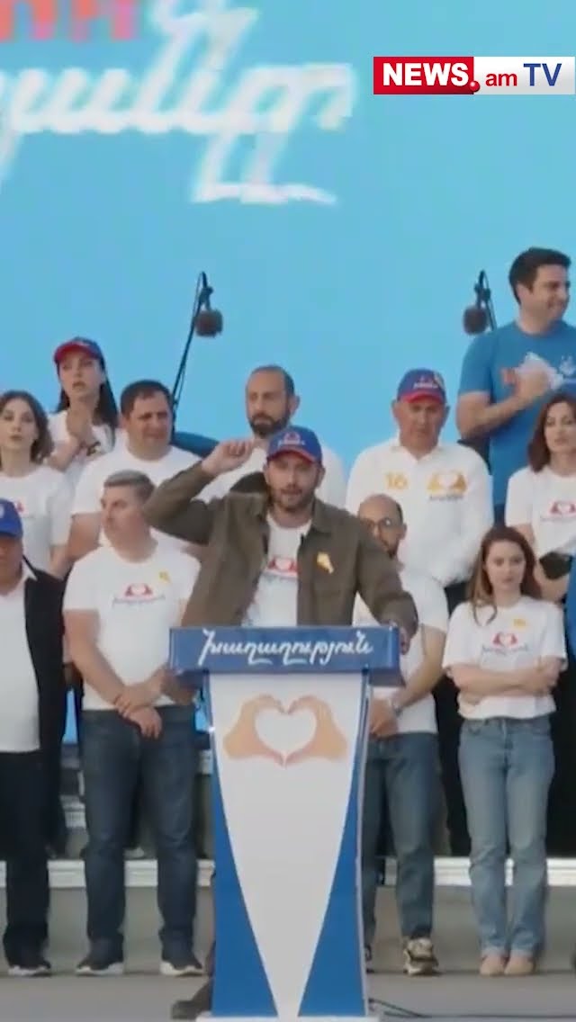 Վենդետա լինելու է. Ռուբինյան
