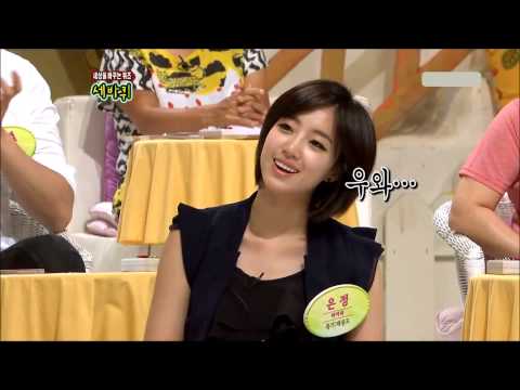 T-ara Soyeon Cut