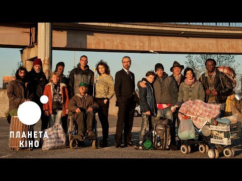 Трейлер фільму «Я - мільярдер»