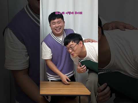 해외 유행 거짓말챌린지 4탄ㅋㅋㅋㅋ 역대급 웃음 ㅋㅋㅋㅋㅋㅋ