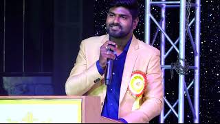 Indo American Public School Video