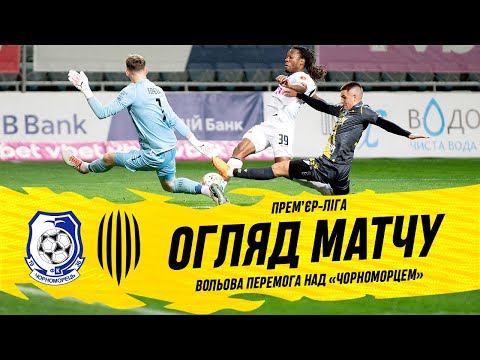 FK Chornomorets Odessa 2-3 FK Rukh Vynnyky