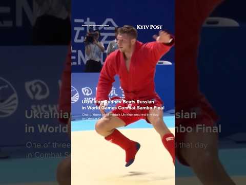 Ukrainian Vladyslav Rudnev wins gold at the 2025 World Games in China!