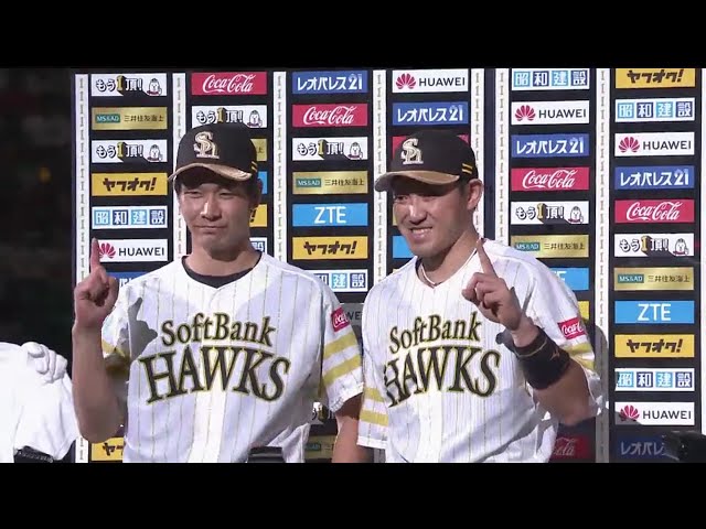 ホークス・武田投手・内川選手ヒーローインタビュー 2018/7/29 H-E