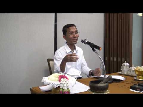 057-วัตถุประสงค์การติดตามพระศาสดาเป็นต้น