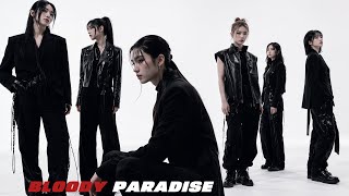 Download lagu ENHYPEN (엔하이픈) - 'Bloody Paradise' | Girl Version | Group Cover mp3