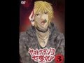 Yamato Nadeshiko Shichi Henge Opening 1 Full ...