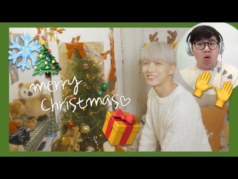 UP10TION Sunyoul (업텐션 선율) -  'All I Want for Christmas Is You' Cover Reaction 커버 리액션 | [SUNYOUL’IVE]