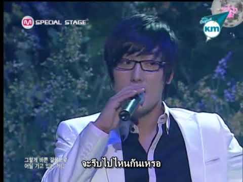 [Th sub]080327 TaeYeon & KangTa 7989 MCountDown