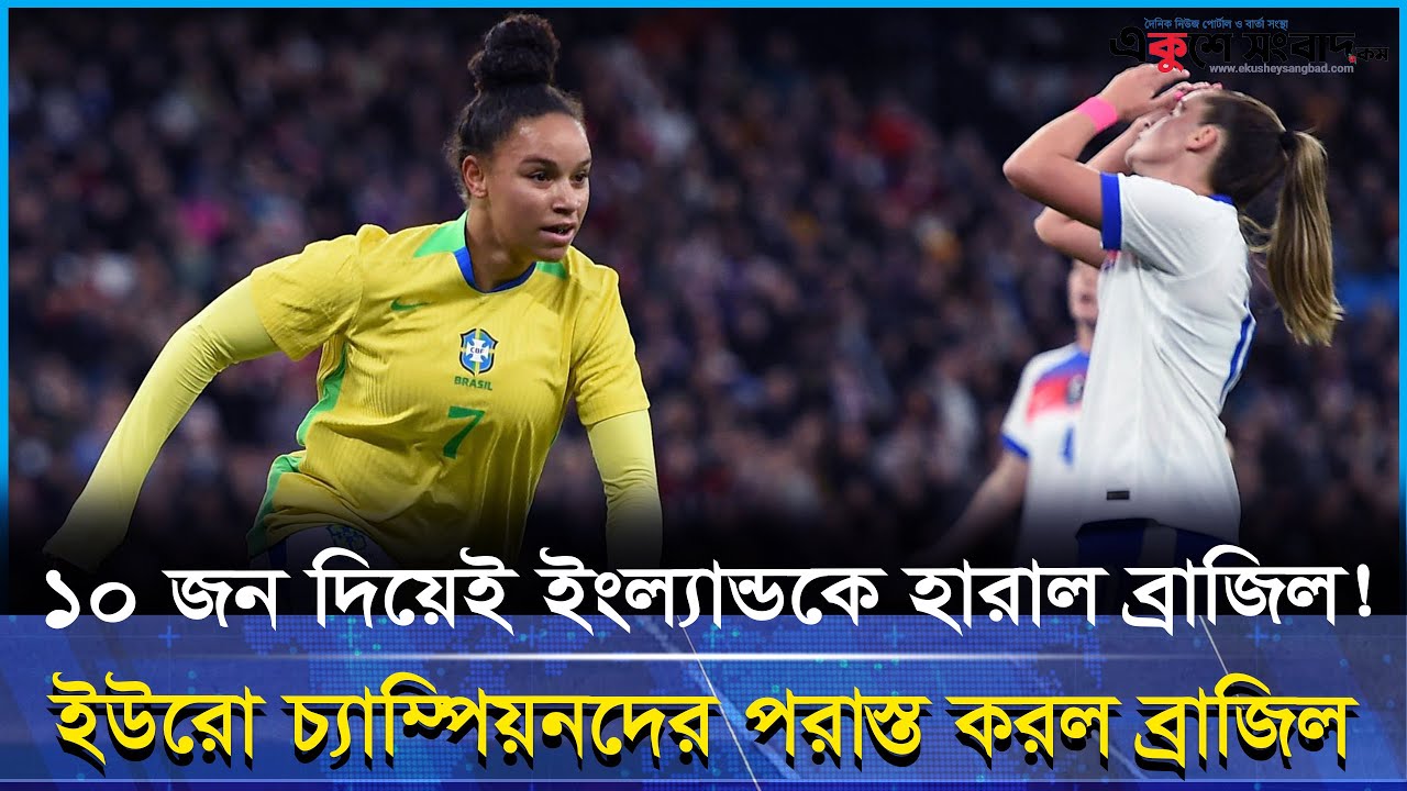 ৩ কলেজের শিক্ষার্থীদের সংঘর্ষে রণক্ষেত্র যাত্রাবাড়ি