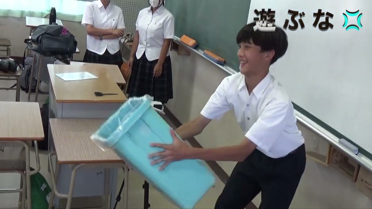 ［No.171］ばっかこいい日常