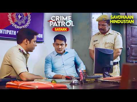 एक आम दिन, और एक खौफनाक वारदात | Best of Crime Patrol 2025 | Full EP | Crime Series | Savdhaan