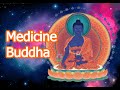 🌿Medicine Buddha Mantra | Tayatha Om Bekanze Bekanze | Bhaisajyaguru Mantra🌿