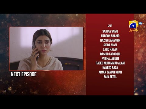Inaam e Mohabbat Episode 37 Teaser | Review 26 JUL | Inaam e Mohabbat Episode 37 Promo| GEO TV DRAMA