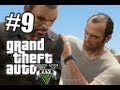 GTA V #9 Девку трахал? Не надо так! 