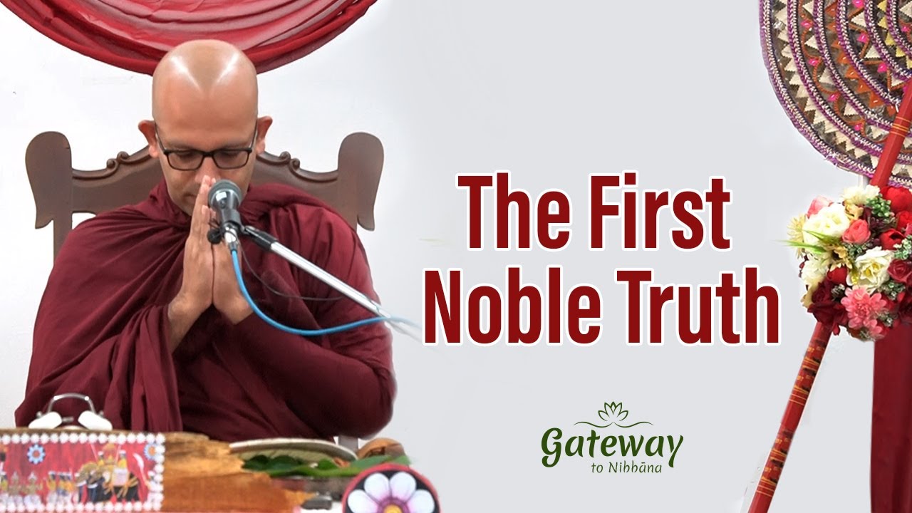 Introduction to The First Noble Truth