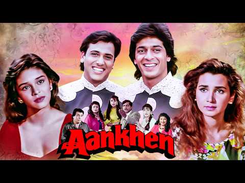 Aankhen (1993) - Superhit Hindi Movie | Govinda, Chunky Pandey, Shilpa Shirodkar, Kader Khan