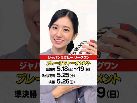 ドイツのオンライン天気:「2023年の春にはそんなことは起こらない」と専門家が嘆く