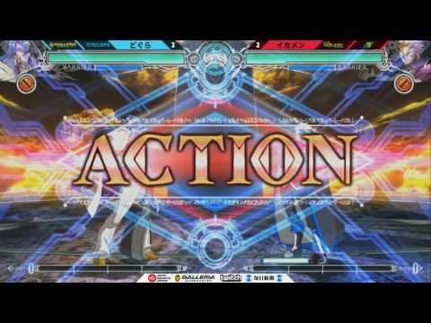 BBCF 6/23/2017 JESL - CO|Dogura (Azrael) VS NA|Ikamen (Relius) FT5