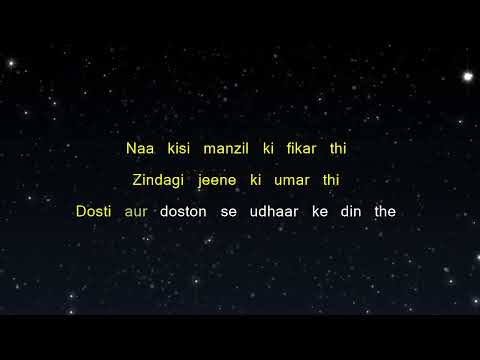 Woh Din - Chhichhore (Karaoke Version)