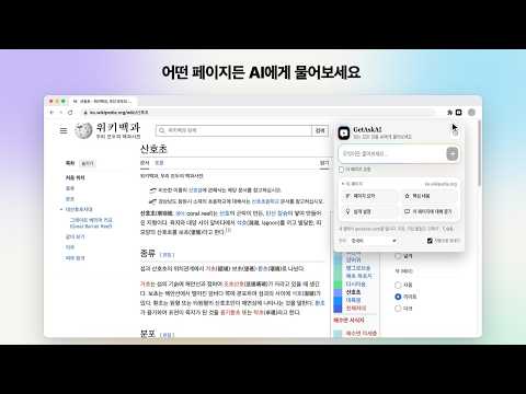 동영상 썸네일 항목