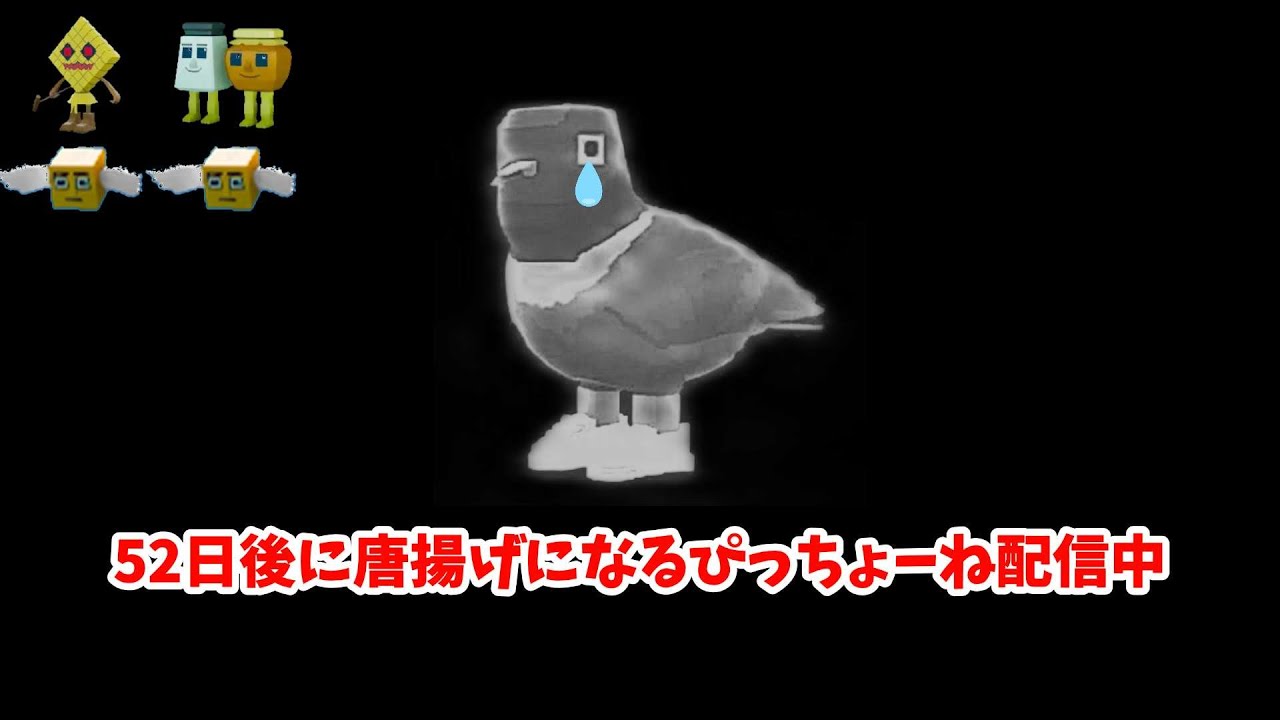 殴らんでコンビニ飯を