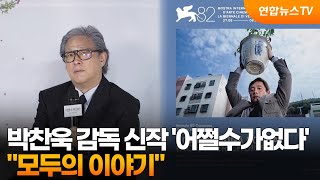 유튜브 썸네일