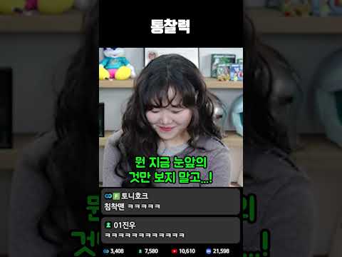 킹콩 한 대 추가