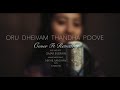 Oru Dheivam Thandha Poove Short Cover By Revathy