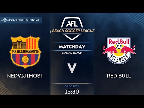 AFL BSL 21 | 3-tur | Nedvijimost - Red bull