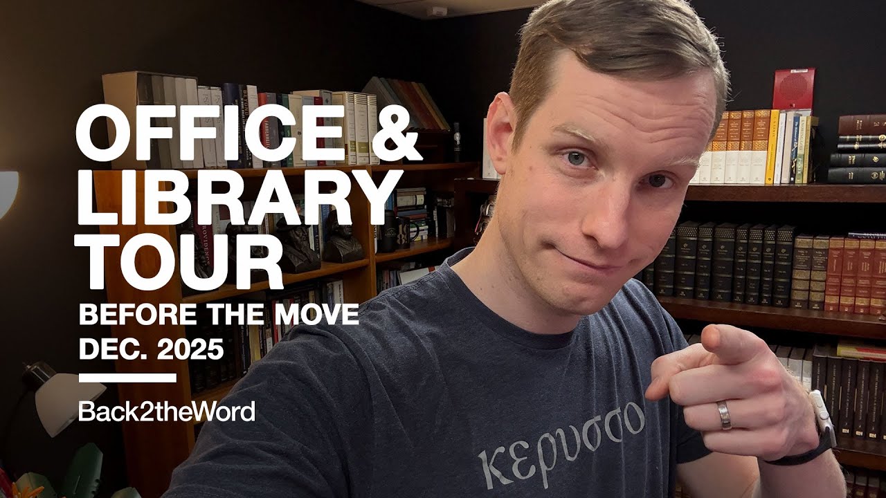Brief Office & Library Tour December 2025 // Before The Office Move