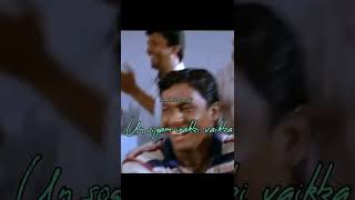 Download lagu june july matham pookum. #kalloori #friendshipstatus #friendshipsong #tamilstatus #oorkoodivanthalum mp3 Download lagu june july matham pookum. #kalloori #friendshipstatus #friendshipsong #tamilstatus #oorkoodivanthalum mp3