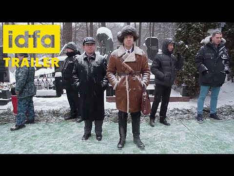 trailer