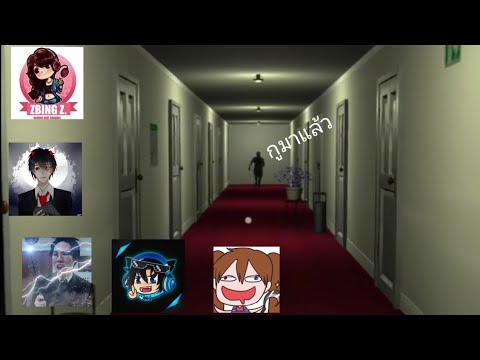 รวมนักแคสเกมเล่น - [Death Trips] ว่าจะฮาแค่ไหน