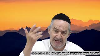 שיחה על עניינים בפרשת ראה תשפה בעברית (הרב מיכאל שושן) - התמונה מוצגת ישירות מתוך אתר האינטרנט יוטיוב. זכויות היוצרים בתמונה שייכות ליוצרה. קישור קרדיט למקור התוכן נמצא בתוך דף הסרטון