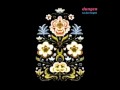 Dungen - Svart