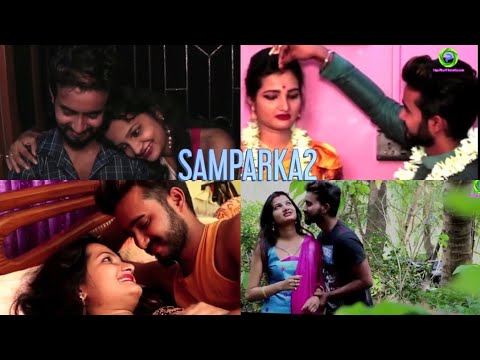 Somporko 2 || Bengali short film ||