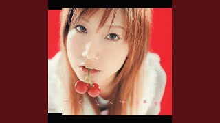 さくらんぼ（Instrumental）