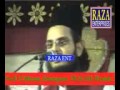 Best Naat Shareef Daste Aalam Men Mohabbat Ki Ghata Chhayi Hai