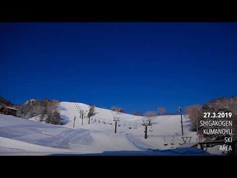 27.3.2019 Shigakogen Kumanoyu Ski Area