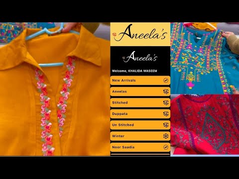 Aneela's Collection Clothing App| Honest Review| Aneela's Winter Collection| Aneelas Clothing Review
