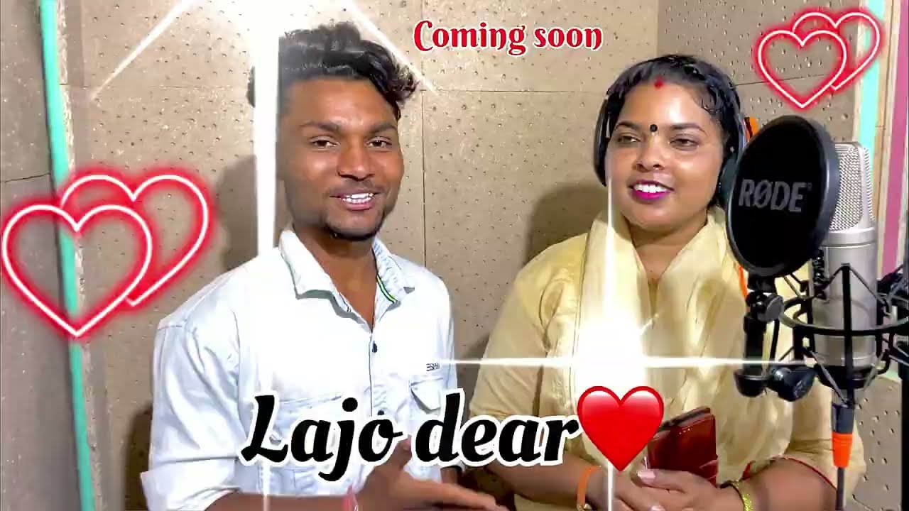 #ramkhatri || Lajo dear 💕 || coming soon || 2023 dance video || singer - #sanjog #anitabara