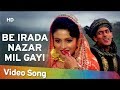 Be Irada Nazar Mil Gayi To Salman Khan Chandni Sanam Bewafa Hindi Song