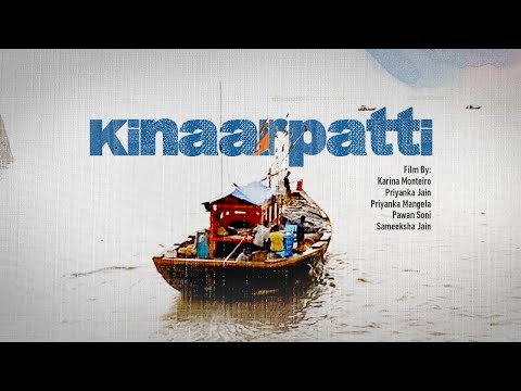 Kinaarpatti